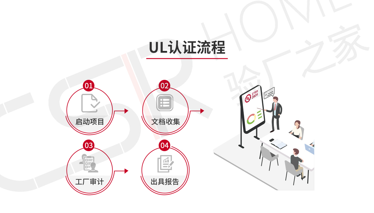 微信图片_20240329144637.jpg